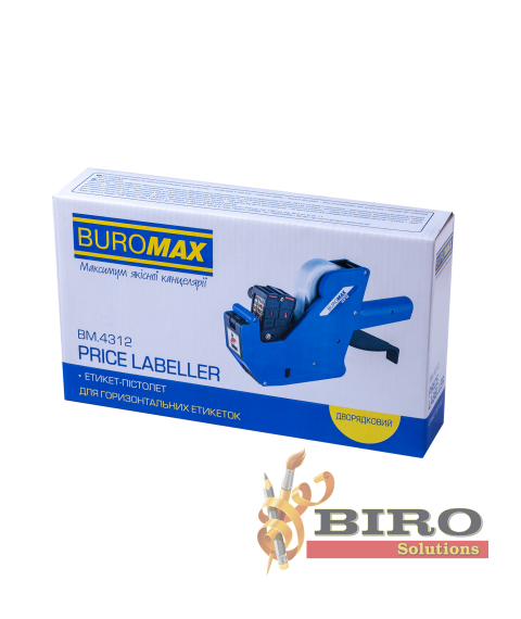 Marcator de preț 2 linii,  BUROMAX